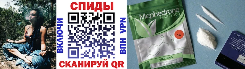 БУТИРАТ буратино  Рославль 
