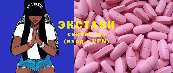 кокс Новодвинск
