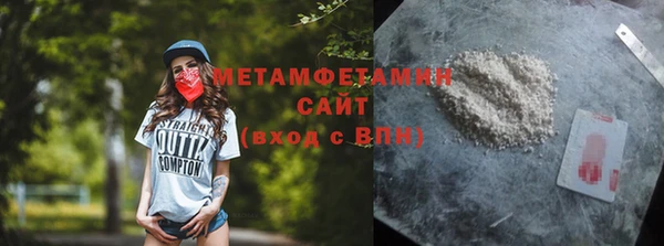 кокс Новодвинск