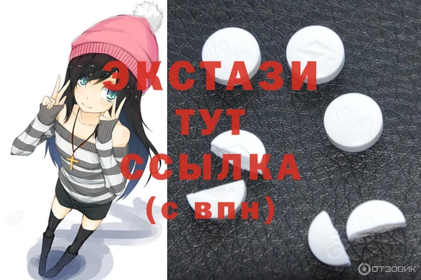 jwh Болотное