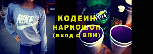 кокс Новодвинск