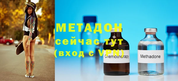 кокс Новодвинск