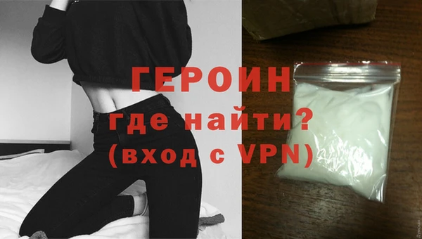кокс Новодвинск