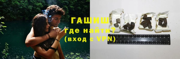 кокс Новодвинск
