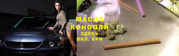 кокс Новодвинск