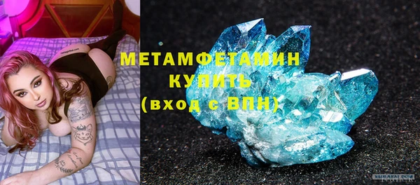 кокс Новодвинск