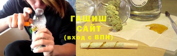 кокс Новодвинск