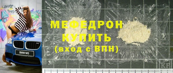 кокс Новодвинск