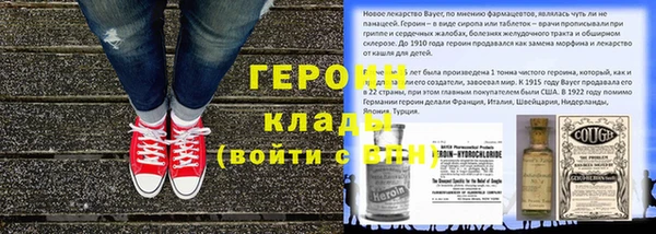 jwh Болотное