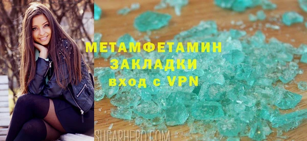 кокс Новодвинск