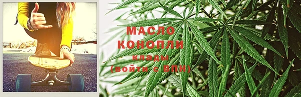 скорость Нефтекумск
