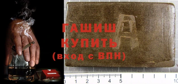 кокс Новодвинск