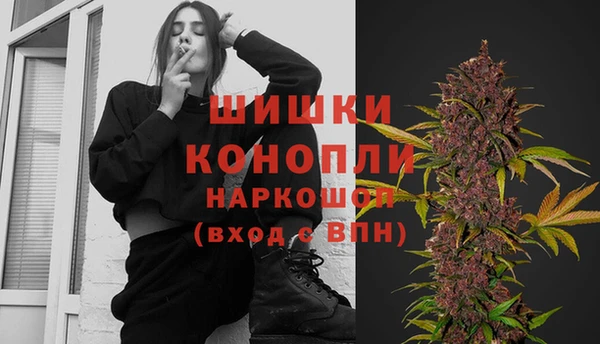 кокс Новодвинск