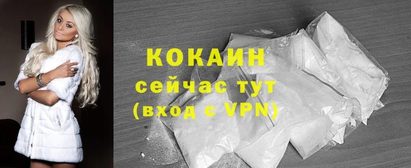 кокс Новодвинск