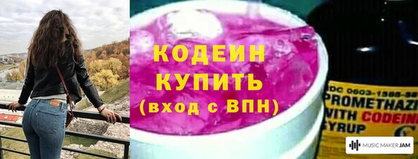 кокс Новодвинск