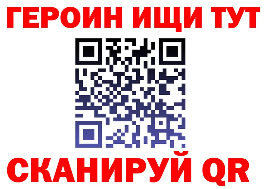 А ПВП СК КРИС ССЫЛКА это блэк спрут Рославль