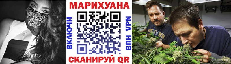 МАРИХУАНА THC 21%  как найти закладки  Рославль 